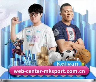 mk体育平台官网 APP